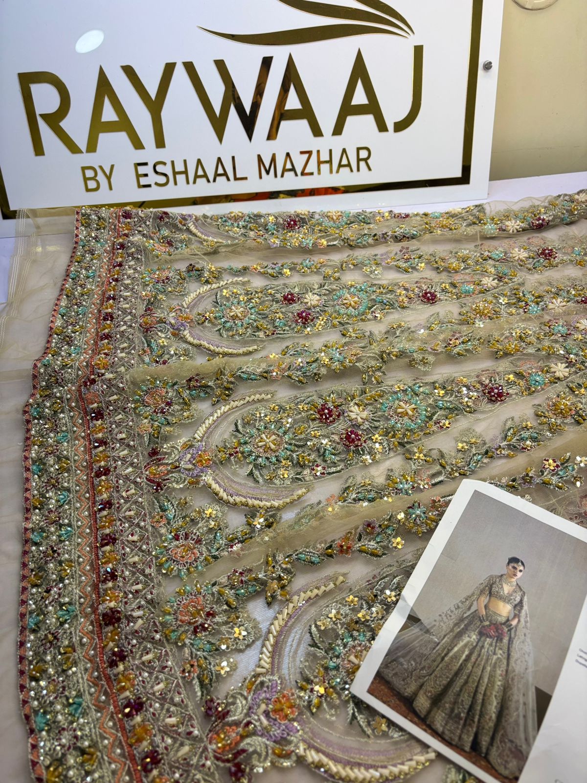 Hussain Rehar - Regalia